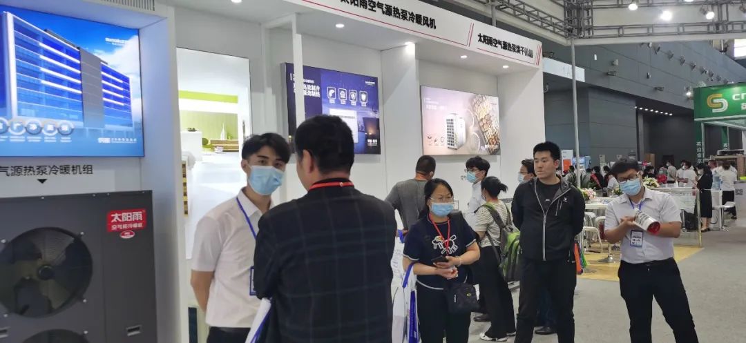 空气能,太阳能,热水器 空气能,太阳能,热水器