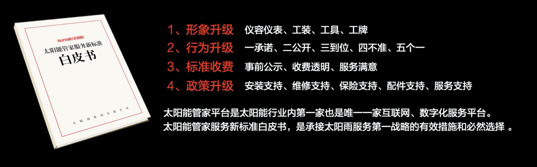 空气能,太阳能,热水器 空气能,太阳能,热水器