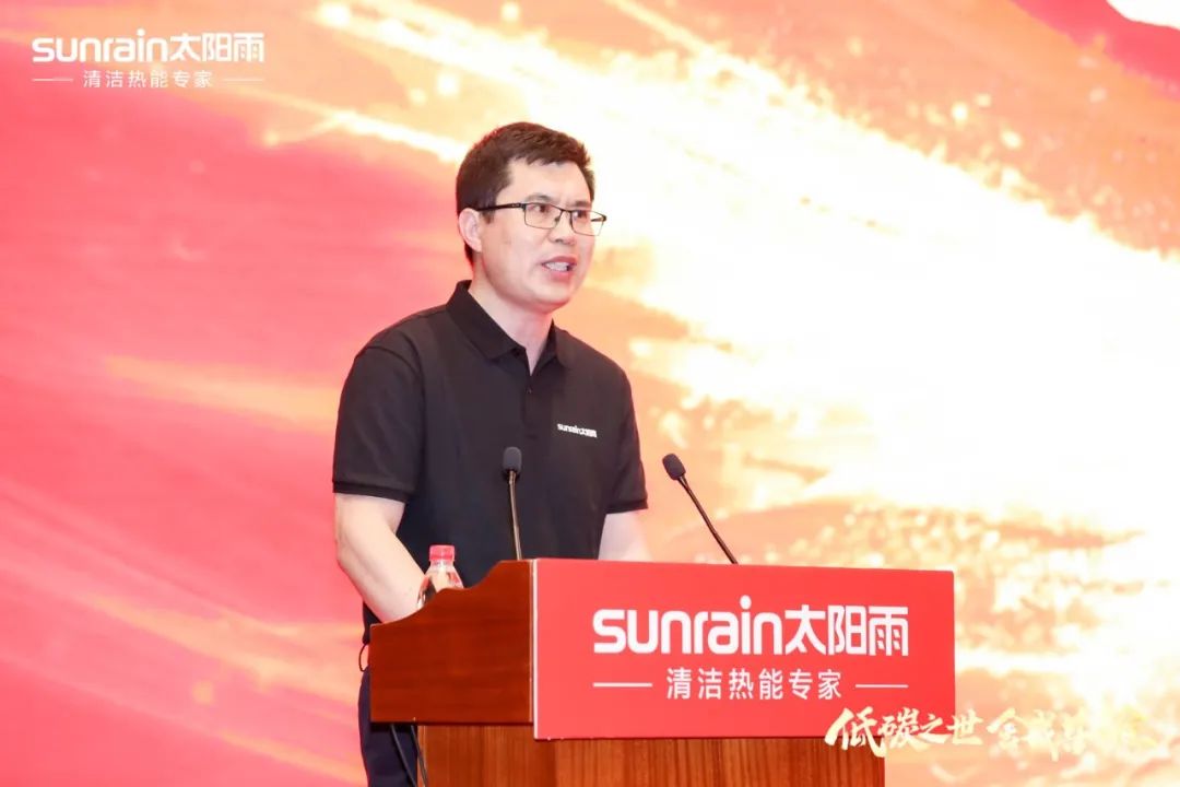 空气能,太阳能,热水器 空气能,太阳能,热水器