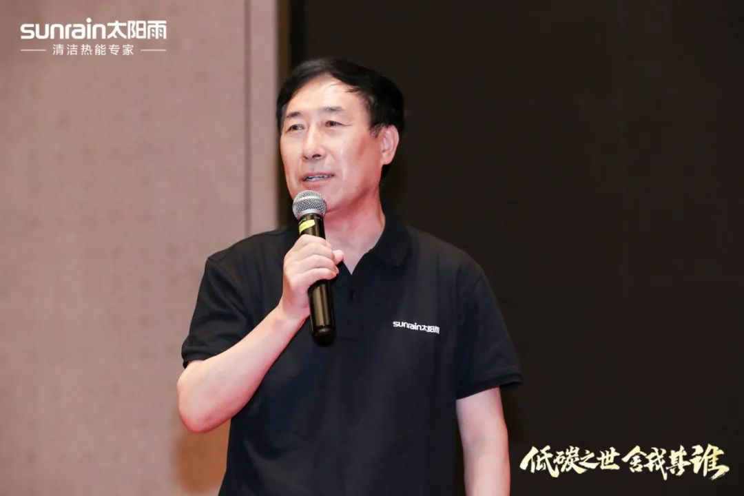 空气能,太阳能,热水器 空气能,太阳能,热水器