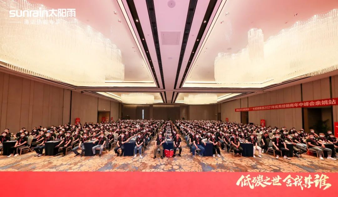 空气能,太阳能,热水器 空气能,太阳能,热水器