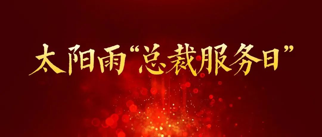 空气能,太阳能,热水器 空气能,太阳能,热水器