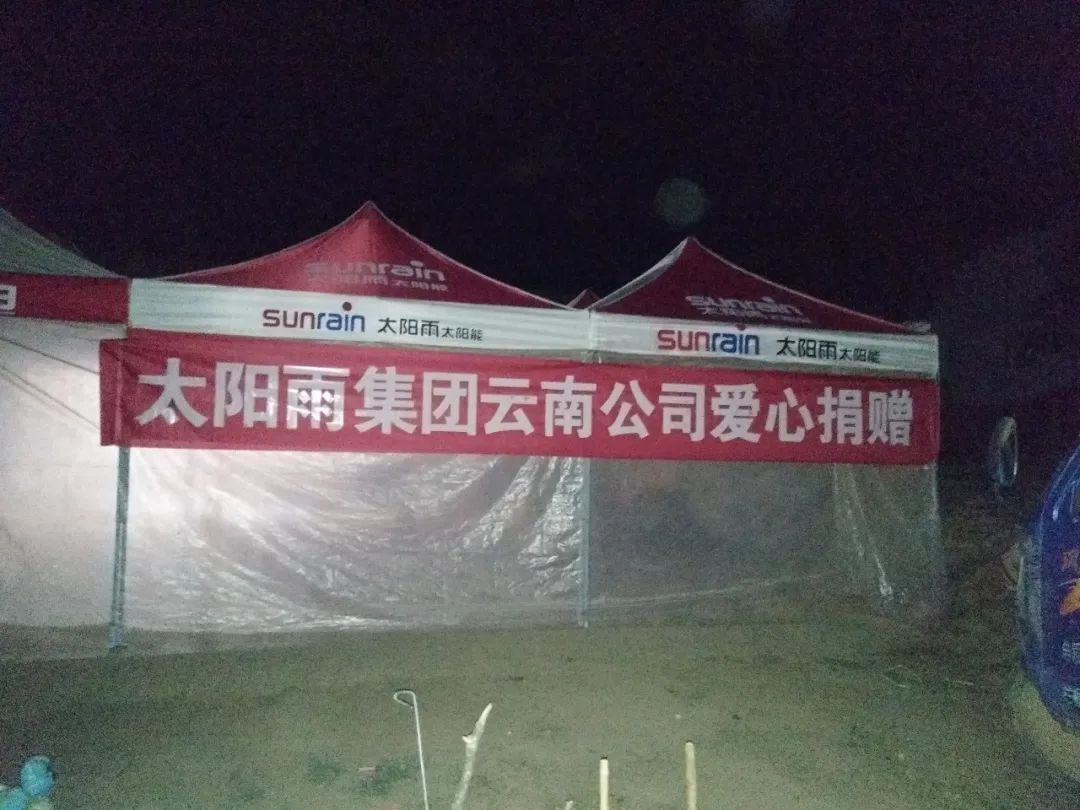 空气能,太阳能,热水器 空气能,太阳能,热水器