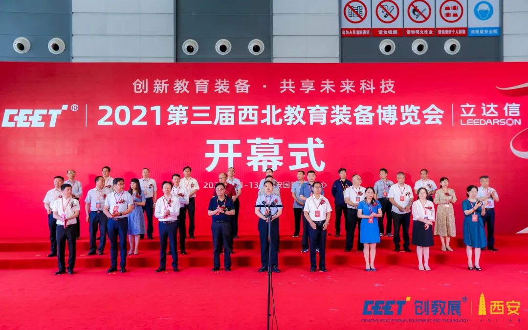 空气能,太阳能,热水器 空气能,太阳能,热水器