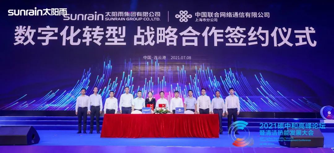 空气能,太阳能,热水器 空气能,太阳能,热水器