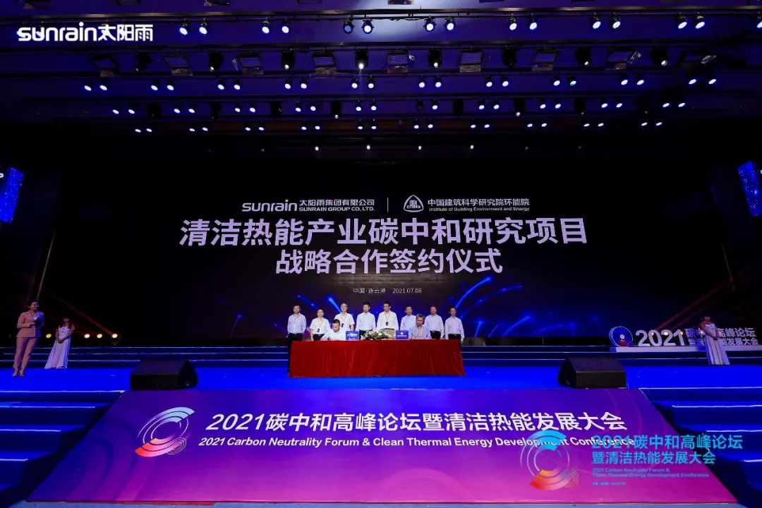 空气能,太阳能,热水器 空气能,太阳能,热水器