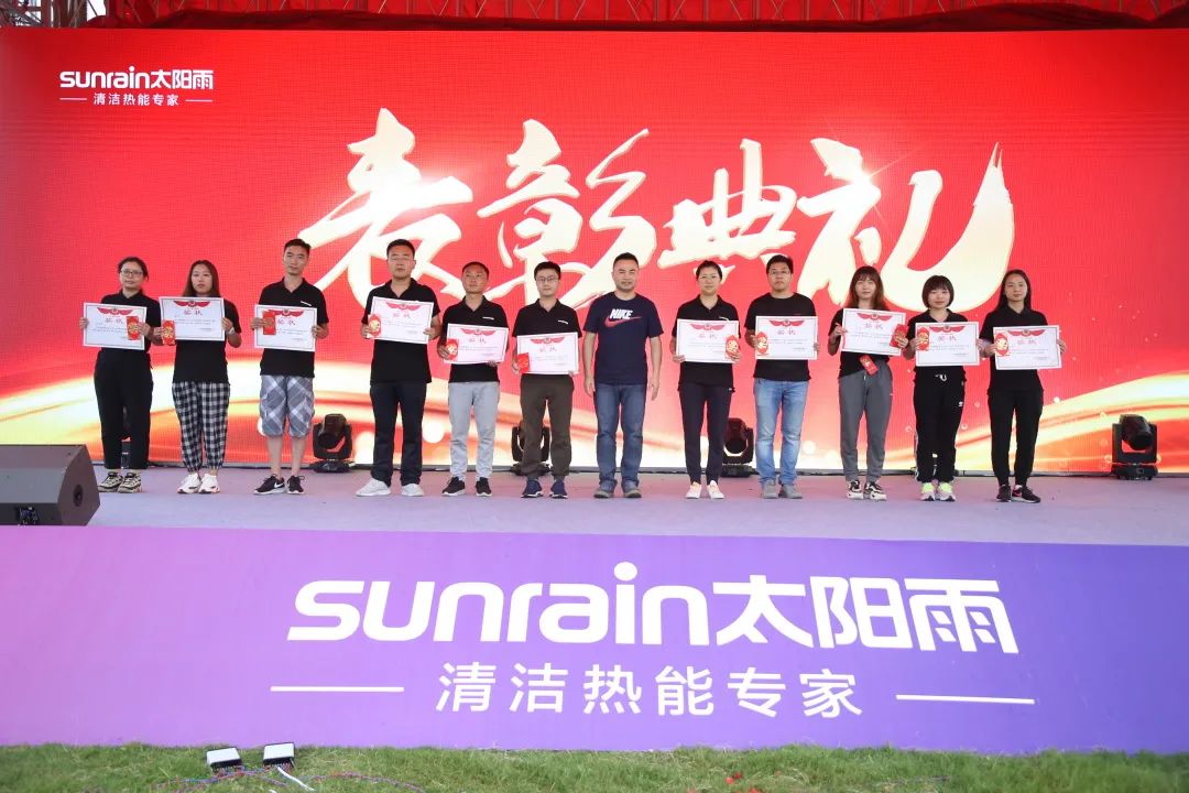 空气能,太阳能,热水器 空气能,太阳能,热水器