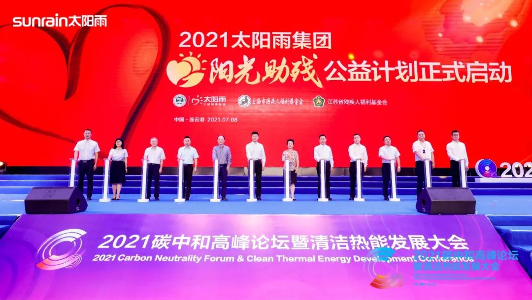 空气能,太阳能,热水器 空气能,太阳能,热水器