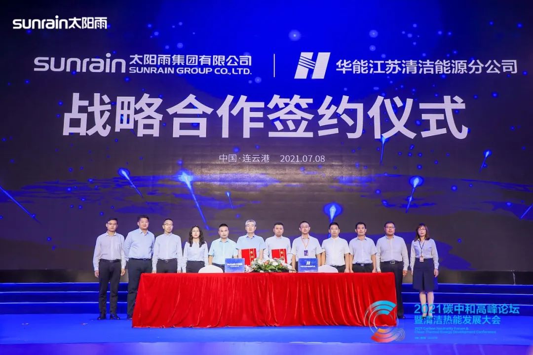 空气能,太阳能,热水器 空气能,太阳能,热水器