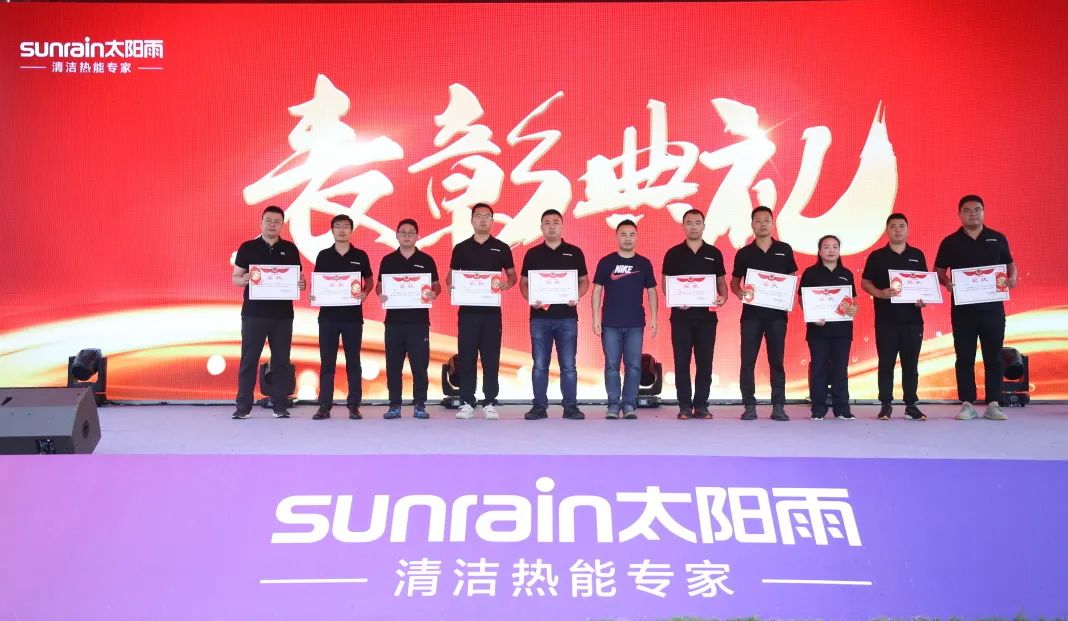 空气能,太阳能,热水器 空气能,太阳能,热水器