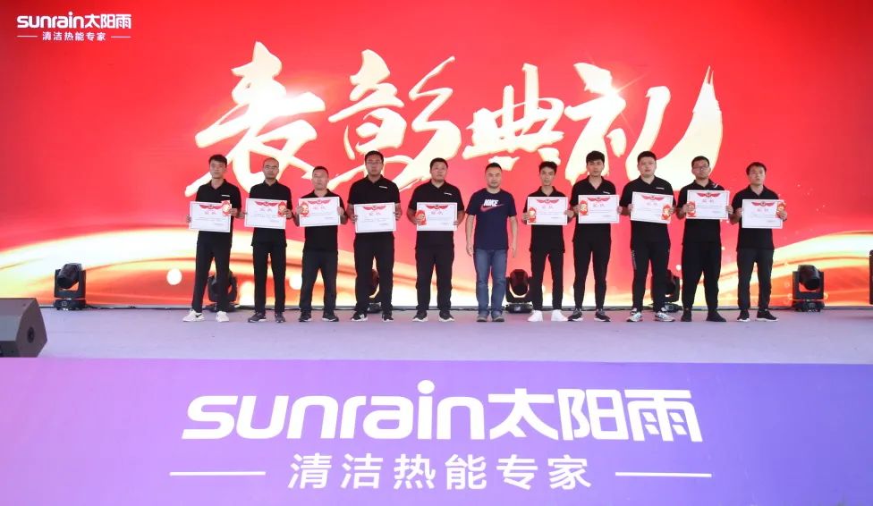空气能,太阳能,热水器 空气能,太阳能,热水器