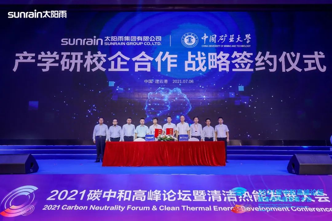 空气能,太阳能,热水器 空气能,太阳能,热水器