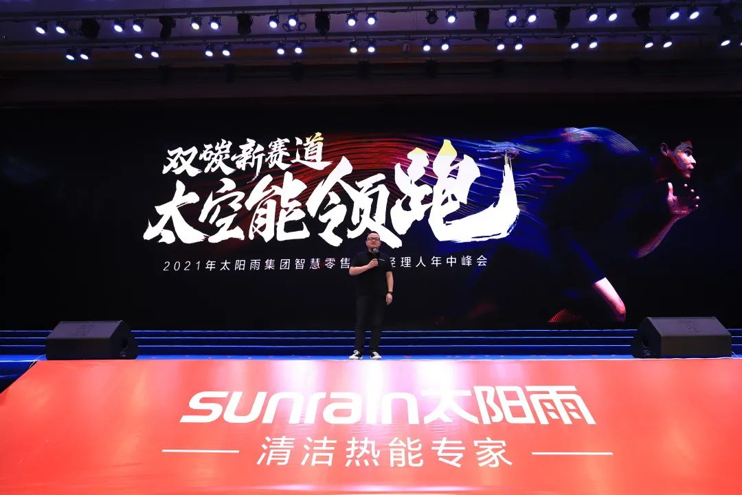 空气能,太阳能,热水器 空气能,太阳能,热水器