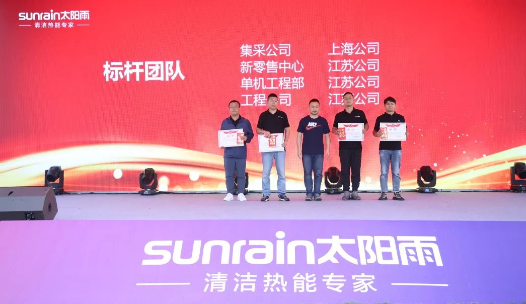 空气能,太阳能,热水器 空气能,太阳能,热水器