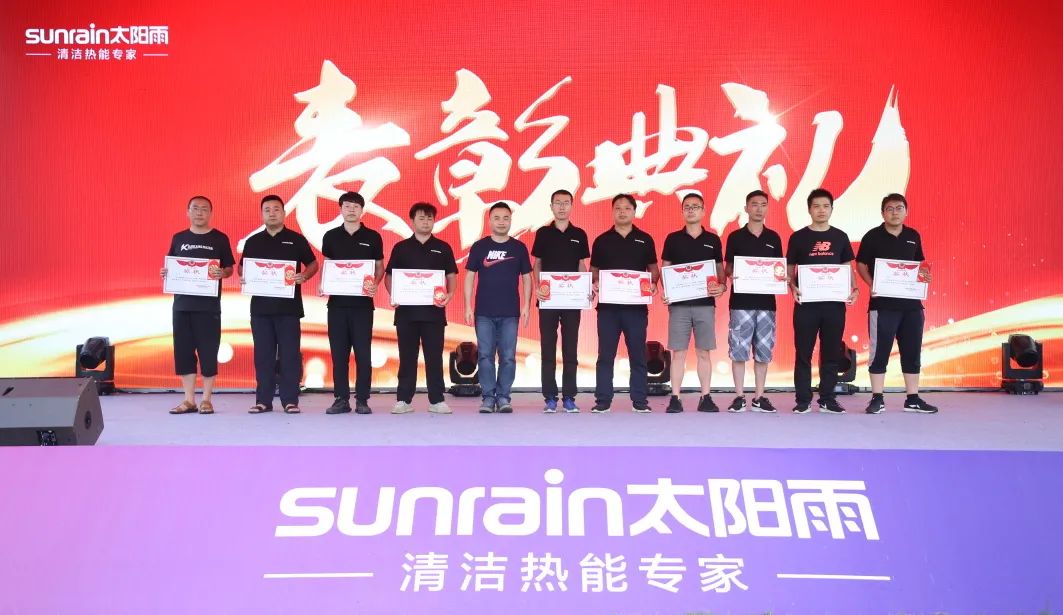 空气能,太阳能,热水器 空气能,太阳能,热水器