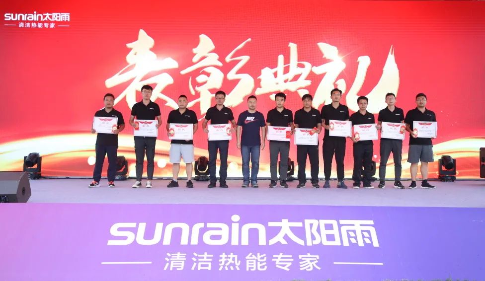 空气能,太阳能,热水器 空气能,太阳能,热水器