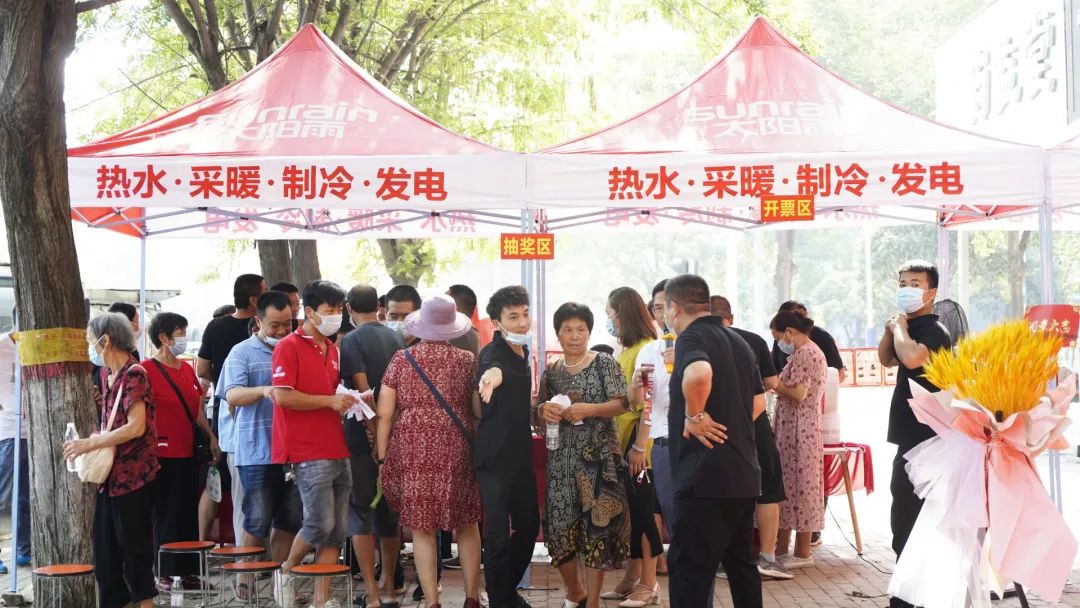 空气能,太阳能,热水器 空气能,太阳能,热水器
