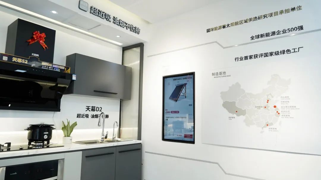 空气能,太阳能,热水器 空气能,太阳能,热水器