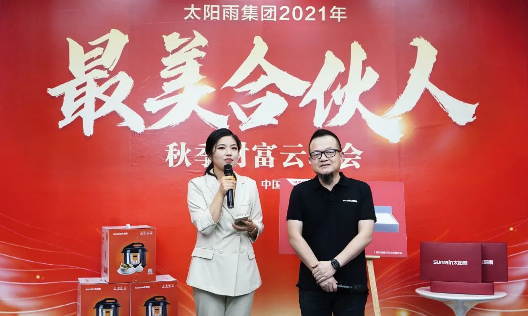 空气能,太阳能,热水器 空气能,太阳能,热水器