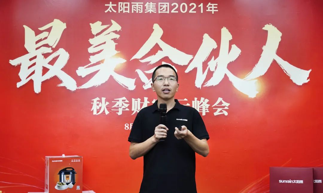 空气能,太阳能,热水器 空气能,太阳能,热水器