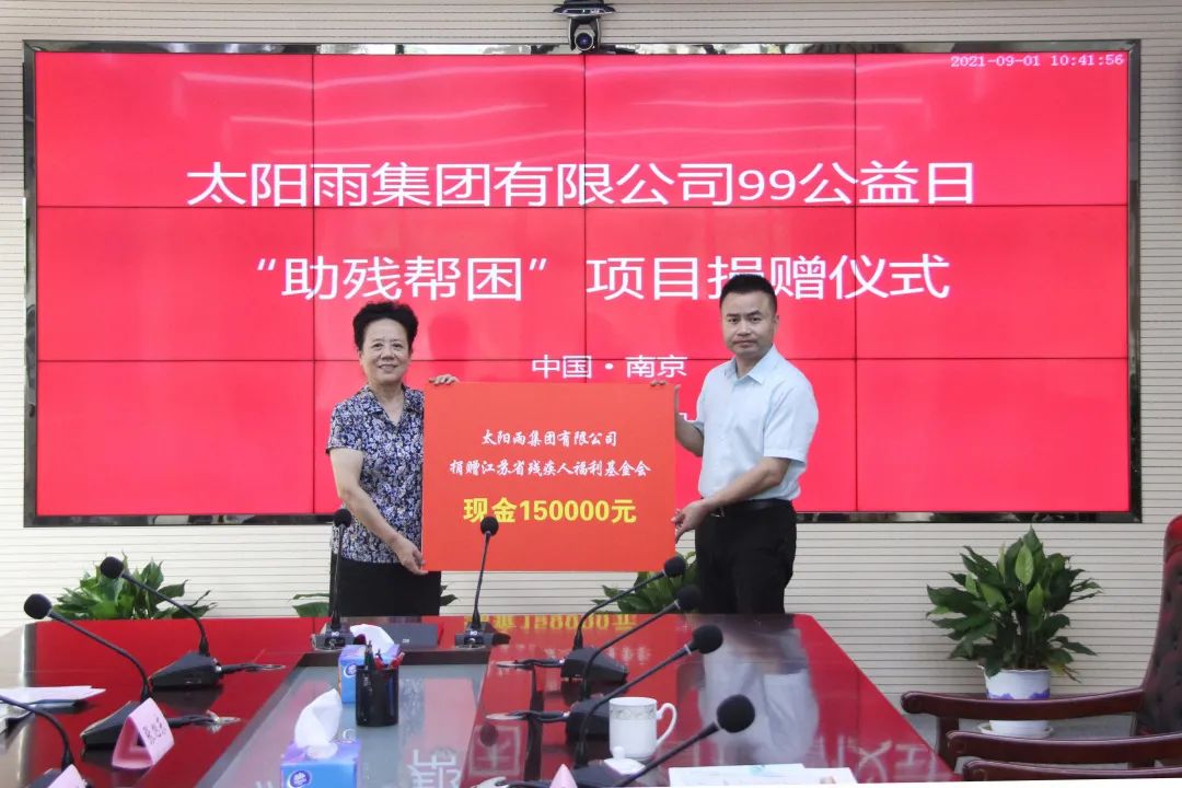 空气能,太阳能,热水器 空气能,太阳能,热水器
