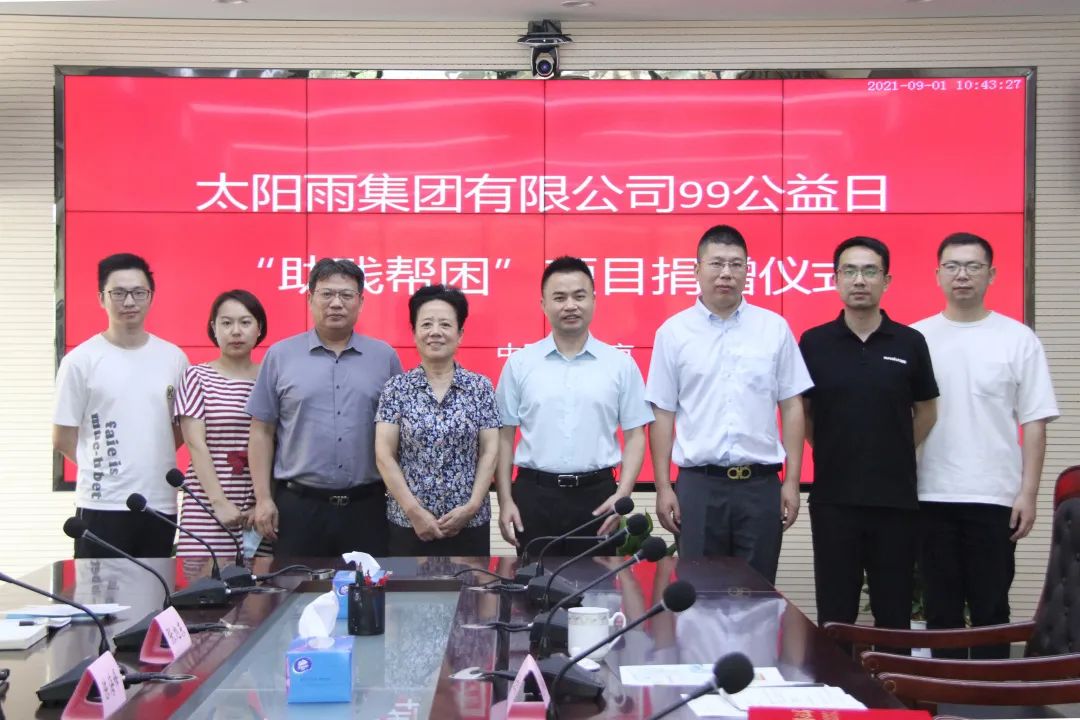 空气能,太阳能,热水器 空气能,太阳能,热水器