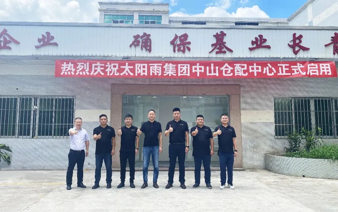 空气能,太阳能,热水器 空气能,太阳能,热水器