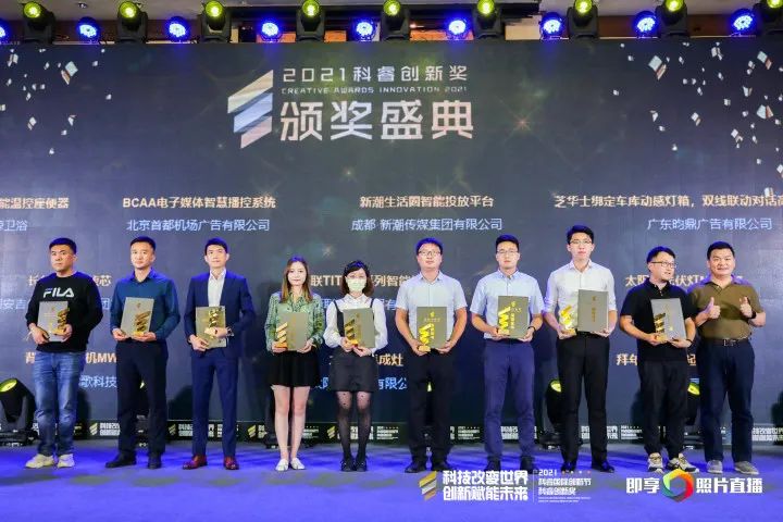 空气能,太阳能,热水器,抽油烟机,燃气灶具,净水器,生活电器 空气能,太阳能,热水器,抽油烟机,燃气灶具,净水器,生活电器