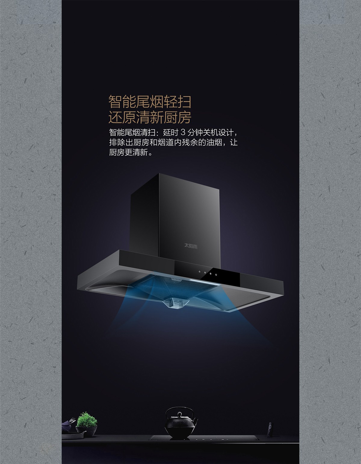 空气能,太阳能,热水器