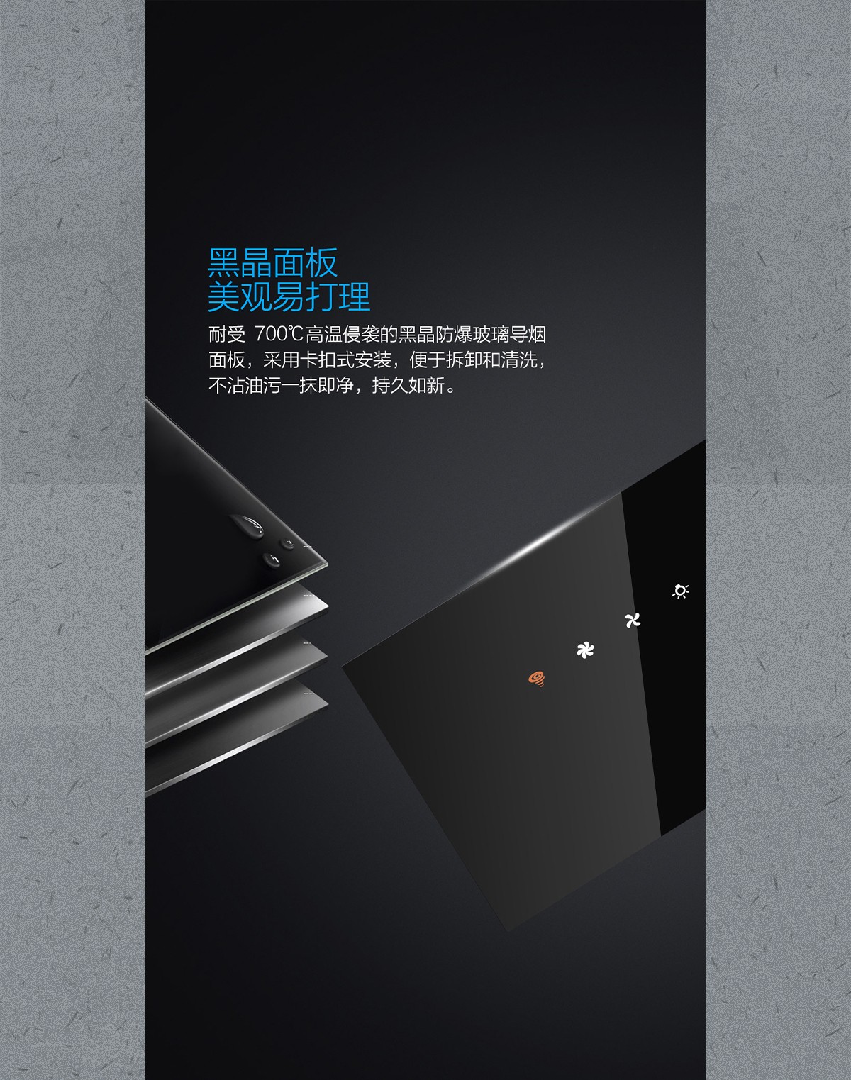 空气能,太阳能,热水器