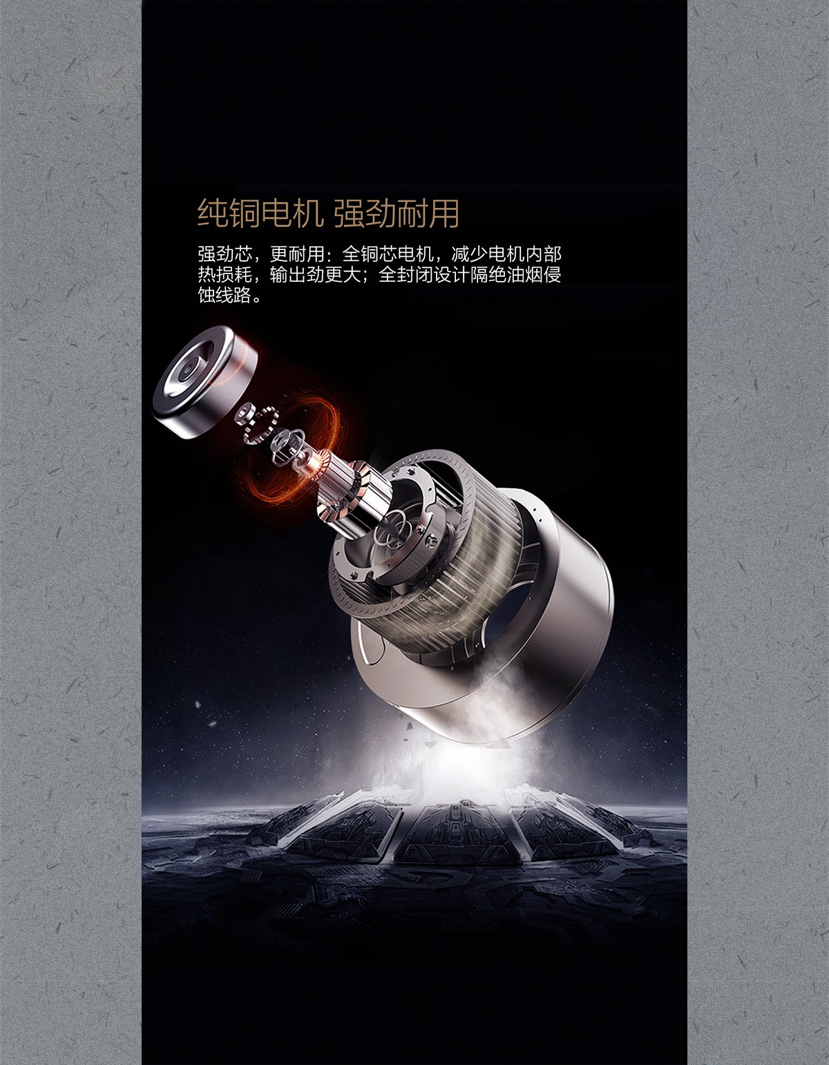 空气能,太阳能,热水器