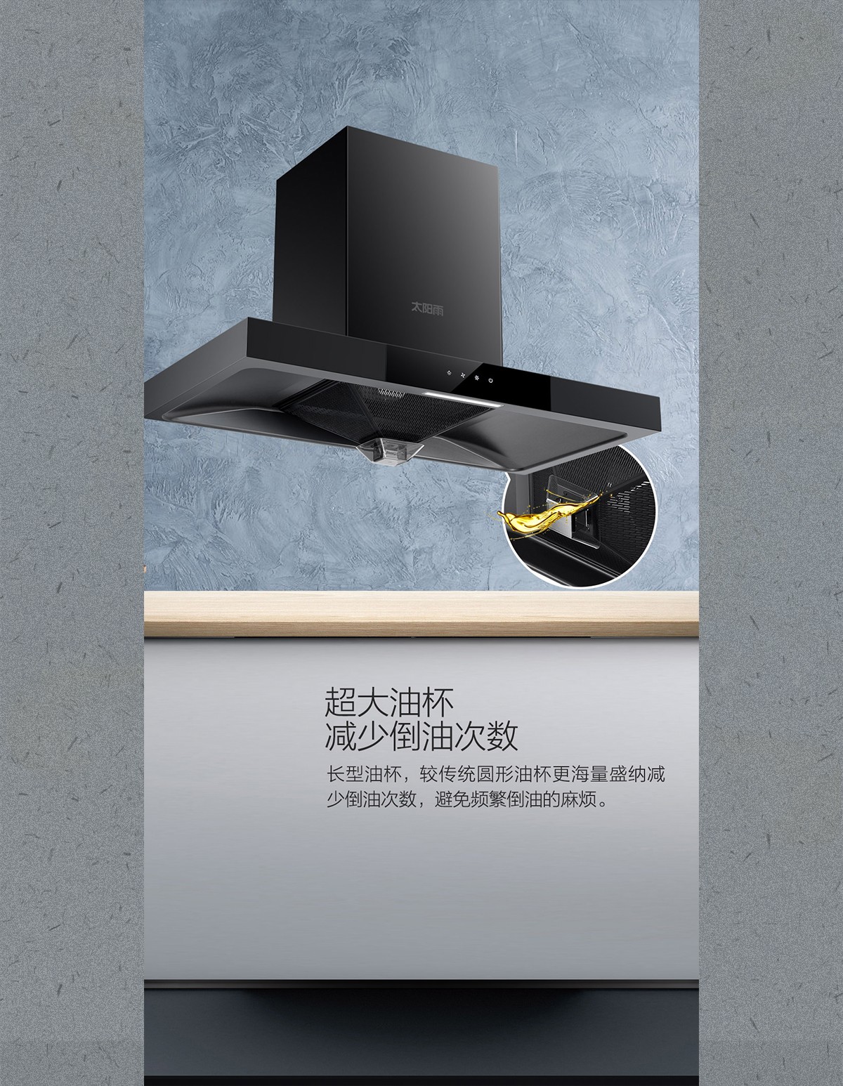 空气能,太阳能,热水器