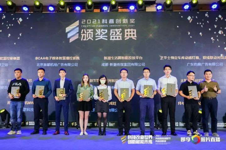 空气能,太阳能,热水器 空气能,太阳能,热水器