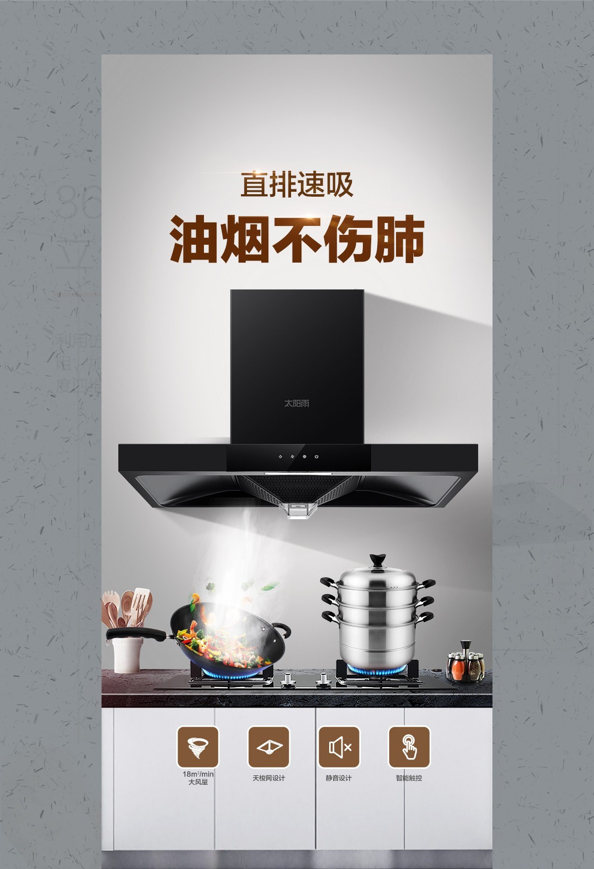 空气能,太阳能,热水器