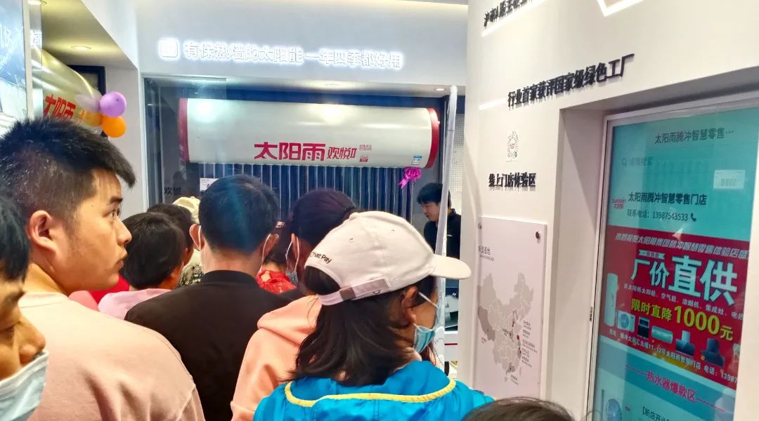 空气能,太阳能,热水器 空气能,太阳能,热水器