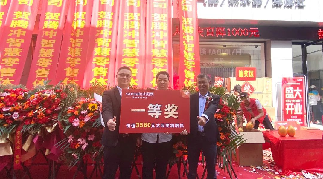 空气能,太阳能,热水器 空气能,太阳能,热水器