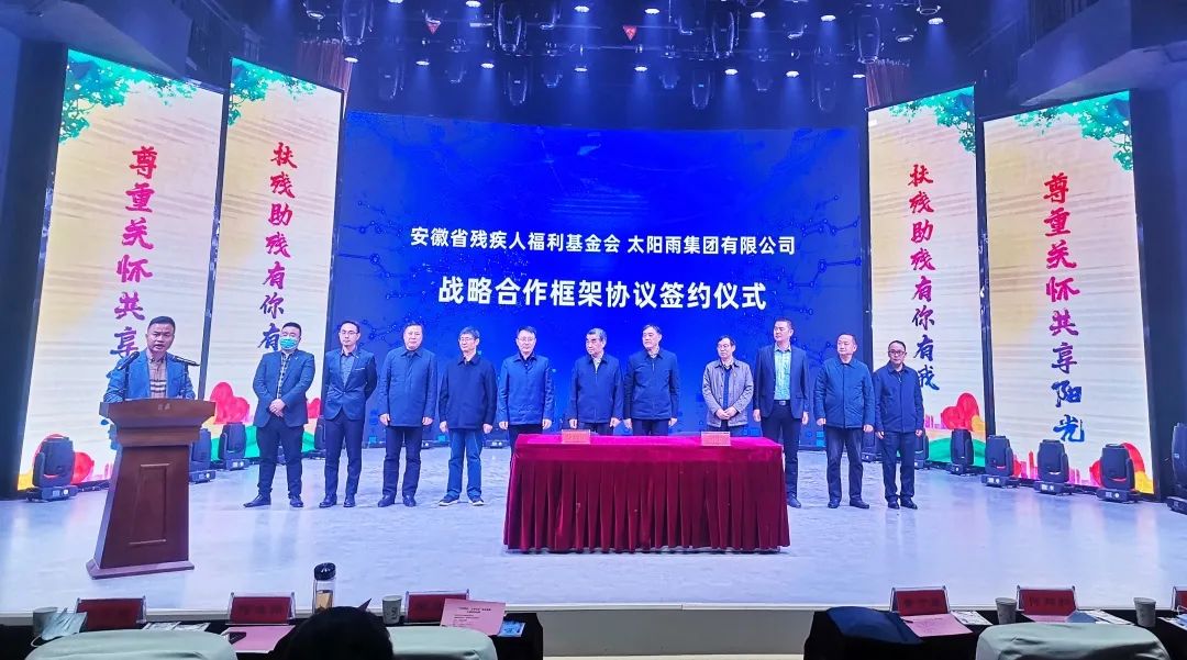 空气能,太阳能,热水器 空气能,太阳能,热水器
