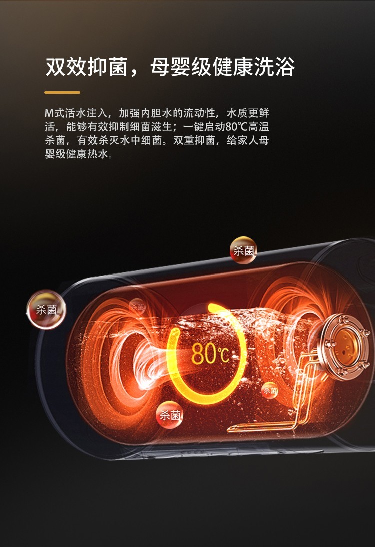 空气能,太阳能,热水器