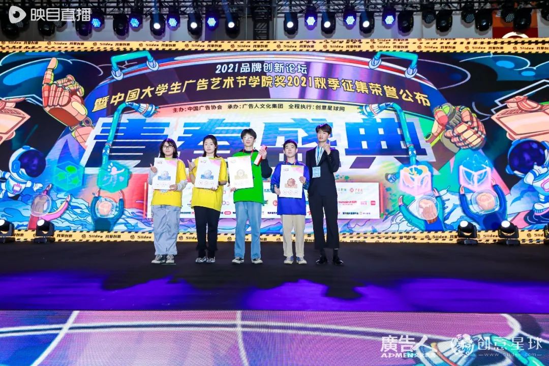 空气能,太阳能,热水器 空气能,太阳能,热水器
