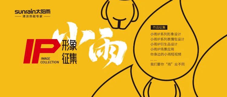 空气能,太阳能,热水器 空气能,太阳能,热水器