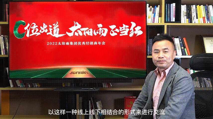 空气能,太阳能,热水器 空气能,太阳能,热水器