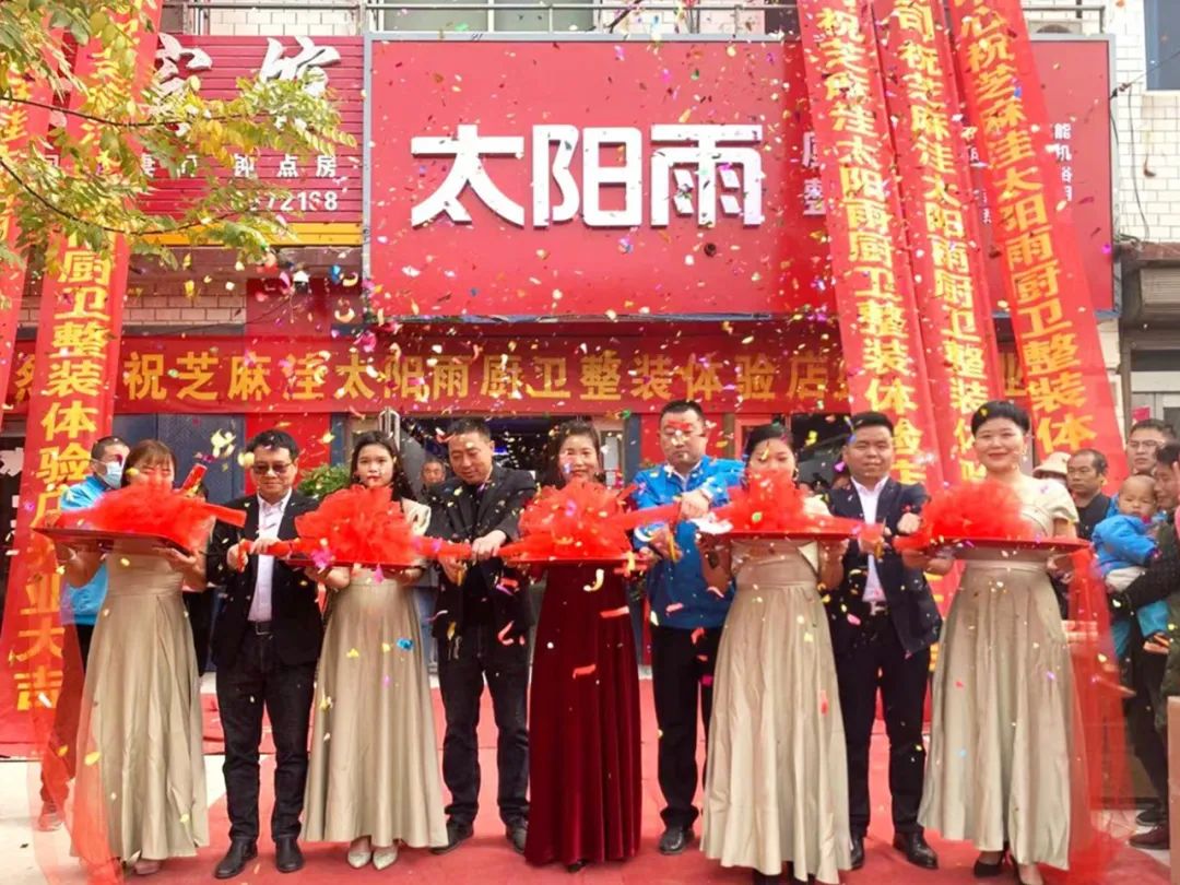 空气能,太阳能,热水器 空气能,太阳能,热水器