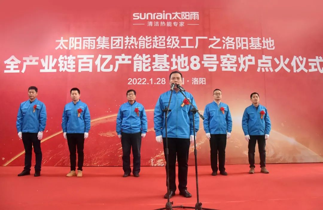 空气能,太阳能,热水器 空气能,太阳能,热水器