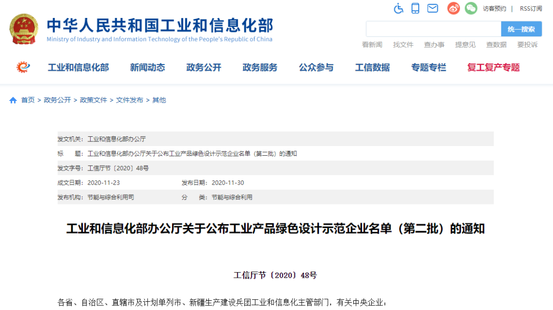 空气能,太阳能,热水器 空气能,太阳能,热水器