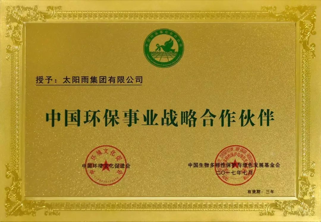 空气能,太阳能,热水器 空气能,太阳能,热水器