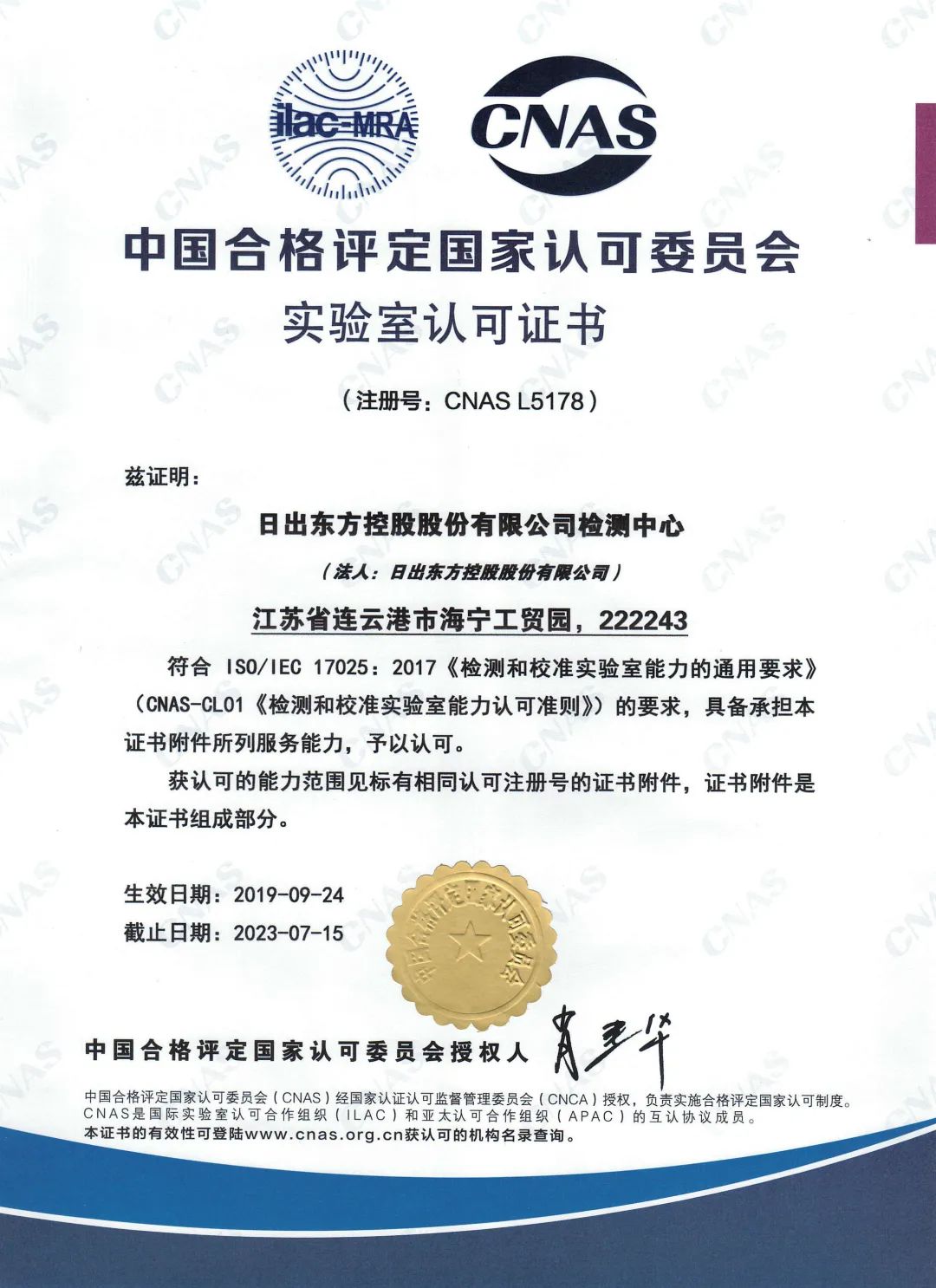 空气能,太阳能,热水器 空气能,太阳能,热水器