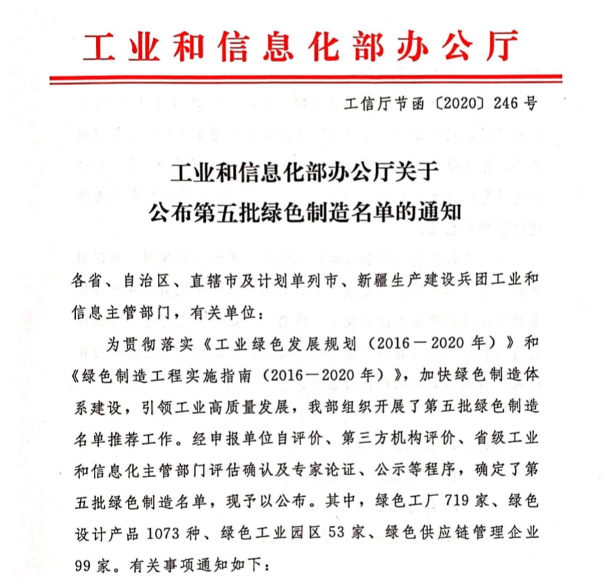 空气能,太阳能,热水器 空气能,太阳能,热水器