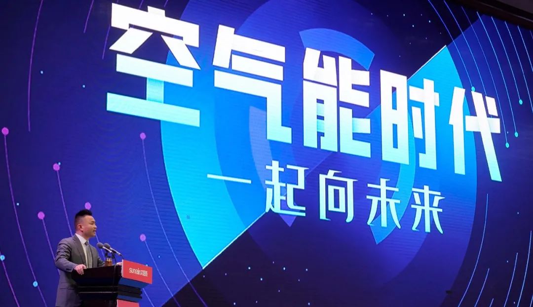 空气能,太阳能,热水器 空气能,太阳能,热水器