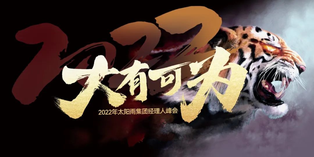 空气能,太阳能,热水器 空气能,太阳能,热水器