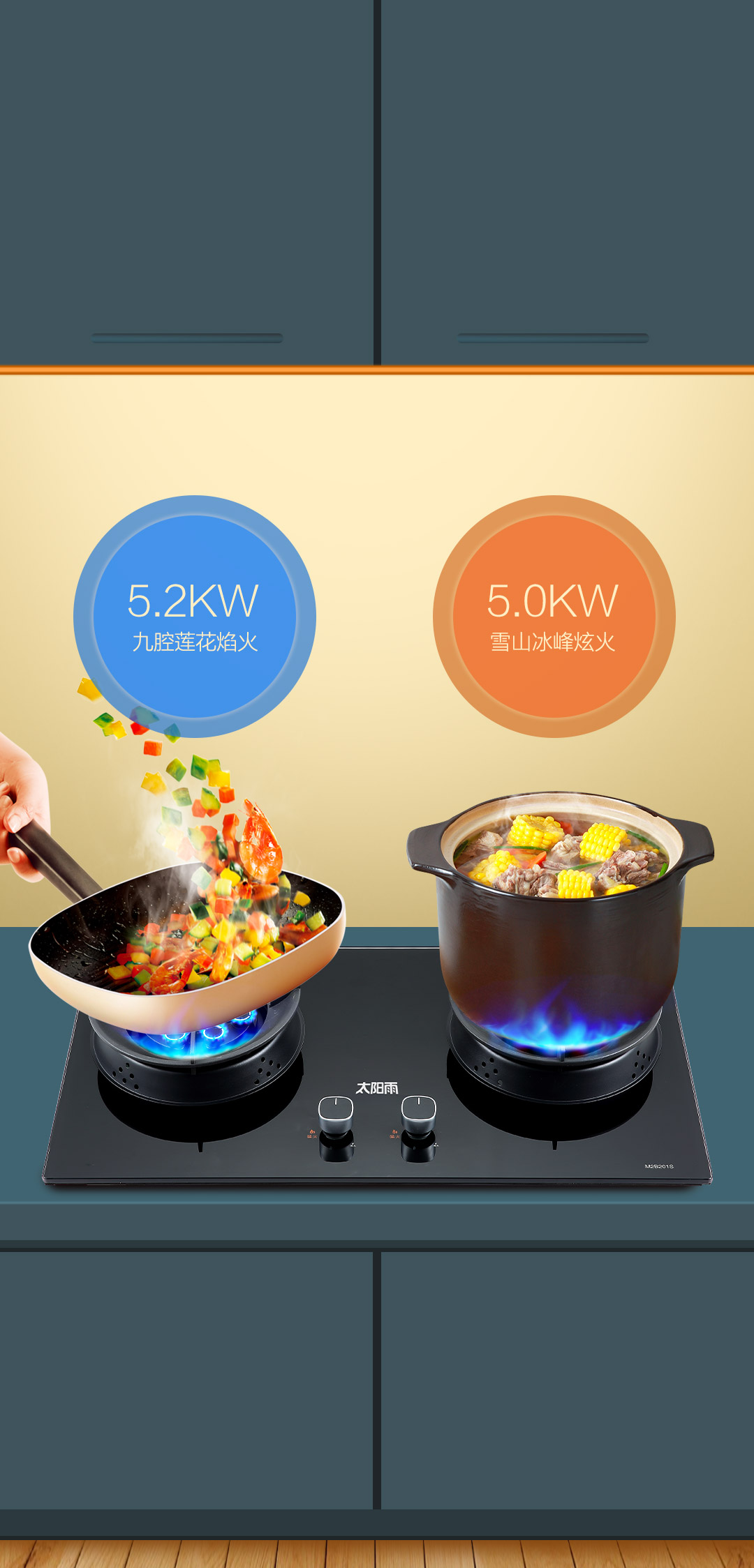 空气能,太阳能,热水器